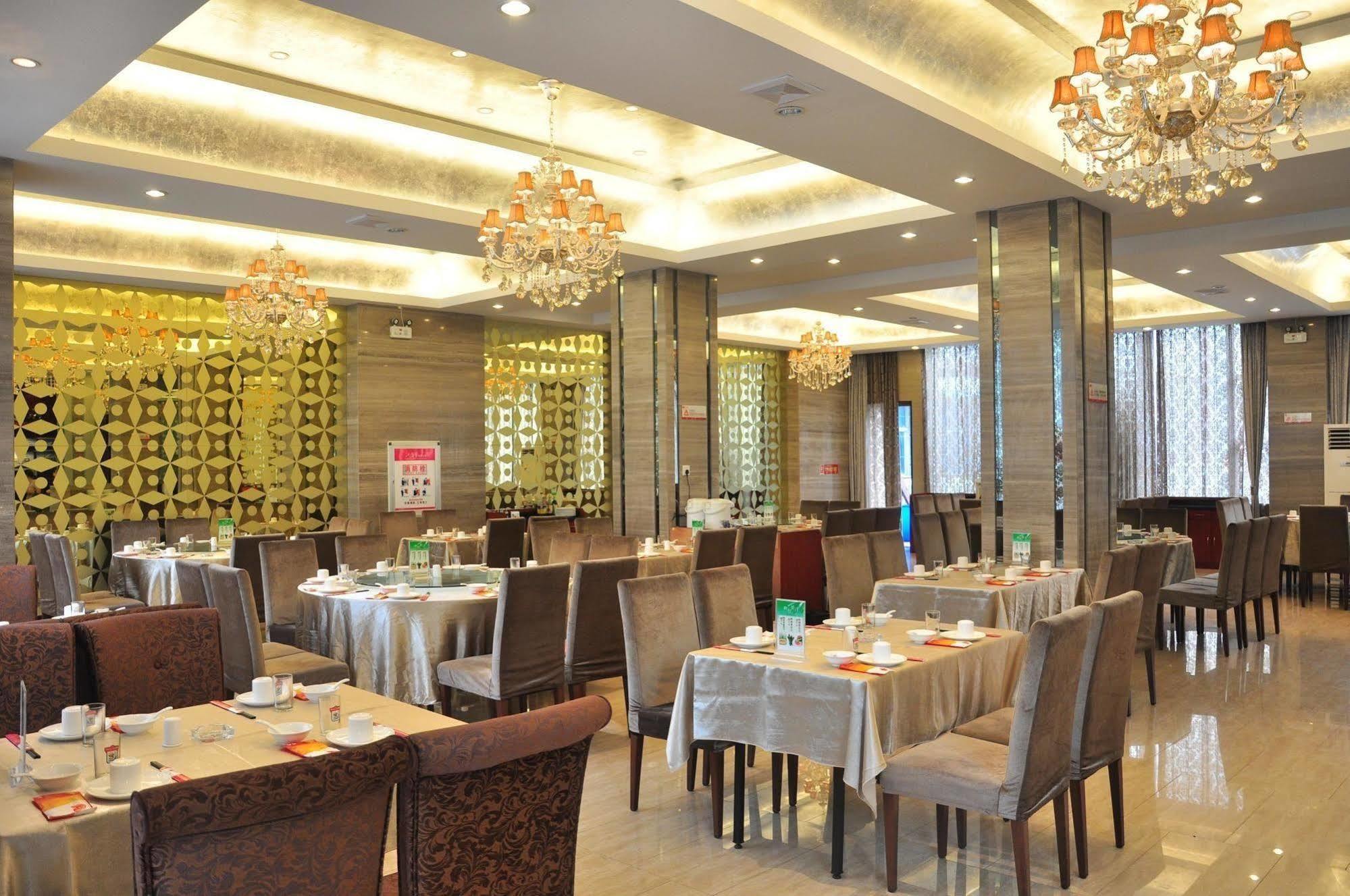 Motel 168 Hefei Changjiang Road Amber Resort Branch Dış mekan fotoğraf