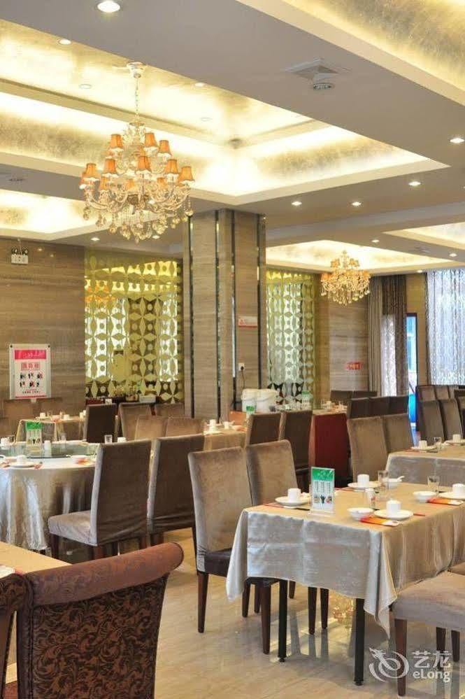 Motel 168 Hefei Changjiang Road Amber Resort Branch Dış mekan fotoğraf